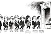 O sobrenome entrou de férias